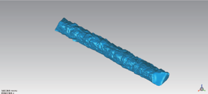 Cubage Calculation of Point Clouds